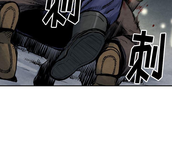 日本邪恶漫画无翼鸟韩漫全集-41无删减无遮挡章节图片 