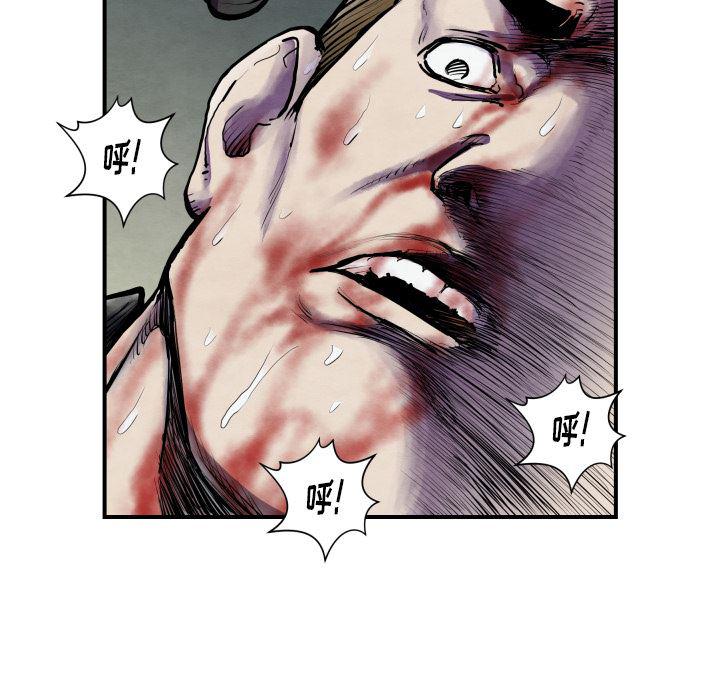 日本邪恶漫画无翼鸟韩漫全集-41无删减无遮挡章节图片 