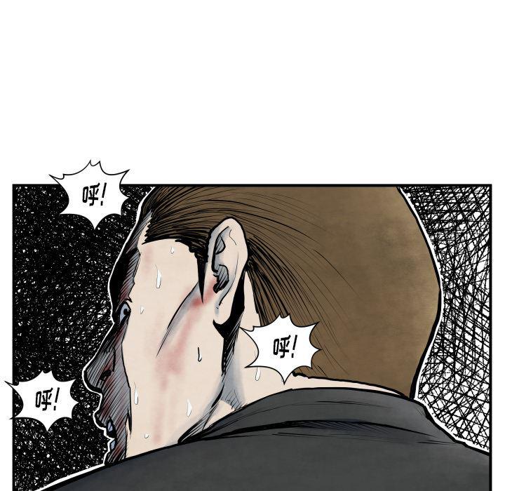 日本邪恶漫画无翼鸟韩漫全集-41无删减无遮挡章节图片 