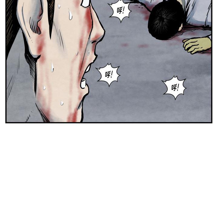 日本邪恶漫画无翼鸟韩漫全集-41无删减无遮挡章节图片 