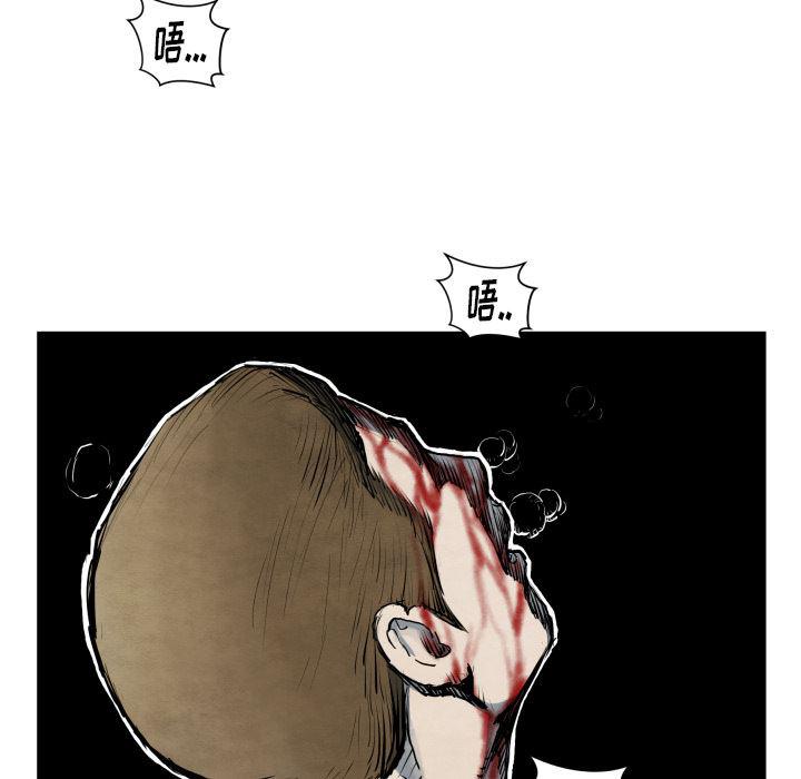 日本邪恶漫画无翼鸟韩漫全集-41无删减无遮挡章节图片 