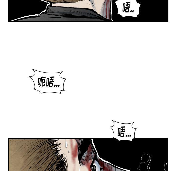 日本邪恶漫画无翼鸟韩漫全集-41无删减无遮挡章节图片 