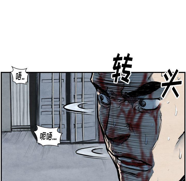 日本邪恶漫画无翼鸟韩漫全集-41无删减无遮挡章节图片 