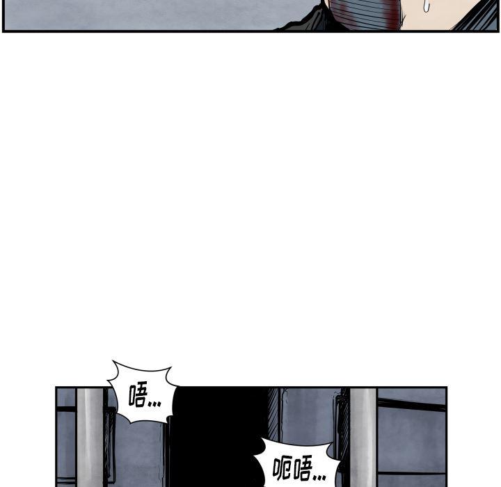 日本邪恶漫画无翼鸟韩漫全集-41无删减无遮挡章节图片 