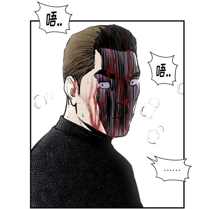 日本邪恶漫画无翼鸟韩漫全集-41无删减无遮挡章节图片 