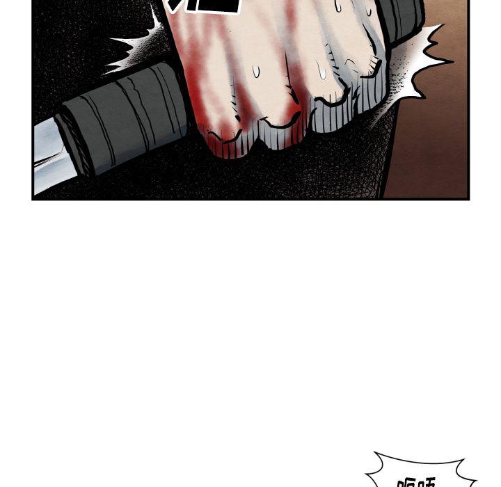日本邪恶漫画无翼鸟韩漫全集-41无删减无遮挡章节图片 