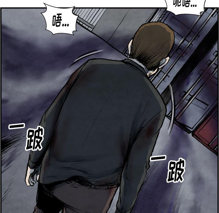 日本邪恶漫画无翼鸟韩漫全集-41无删减无遮挡章节图片 