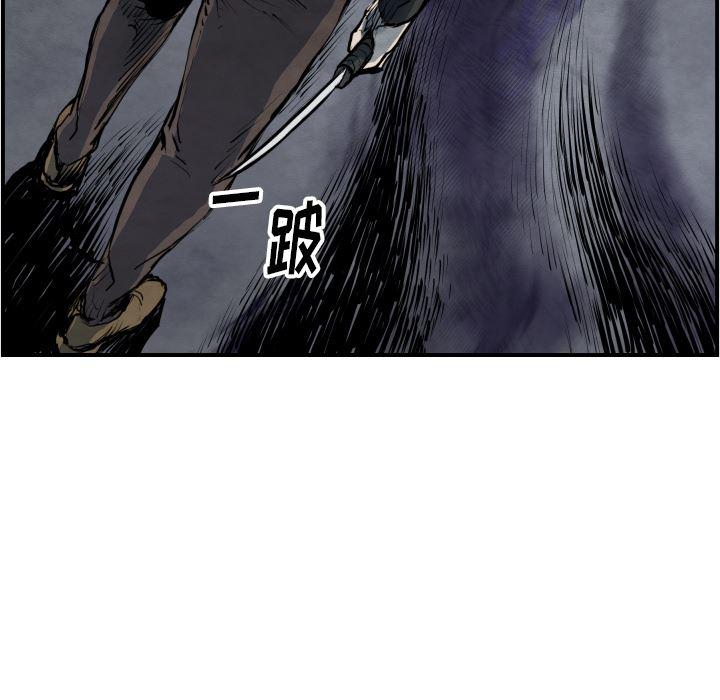 日本邪恶漫画无翼鸟韩漫全集-41无删减无遮挡章节图片 