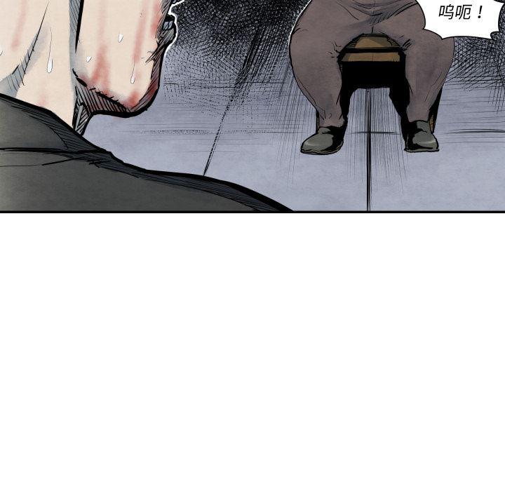 日本邪恶漫画无翼鸟韩漫全集-41无删减无遮挡章节图片 