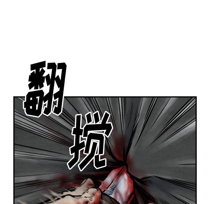 日本邪恶漫画无翼鸟韩漫全集-41无删减无遮挡章节图片 
