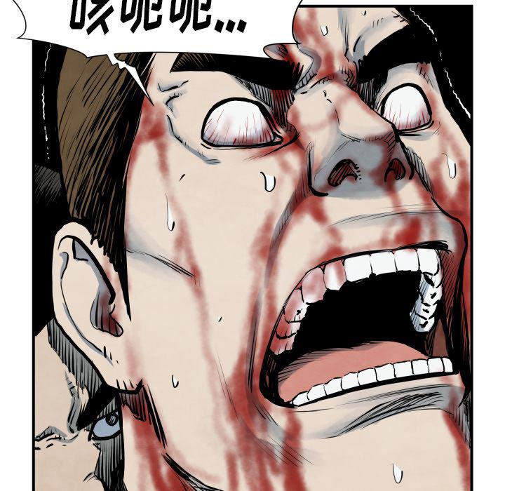 日本邪恶漫画无翼鸟韩漫全集-41无删减无遮挡章节图片 