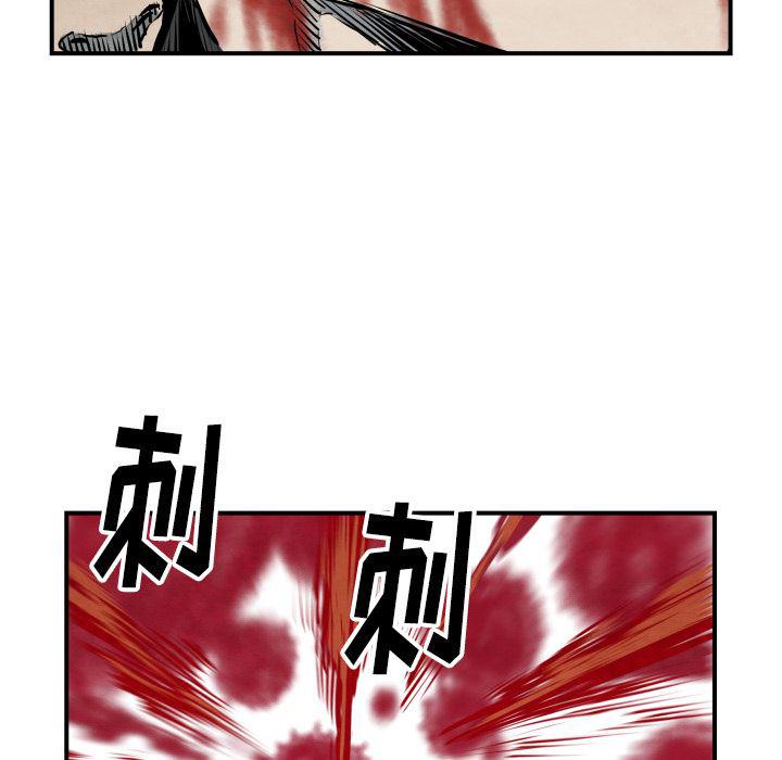 日本邪恶漫画无翼鸟韩漫全集-41无删减无遮挡章节图片 