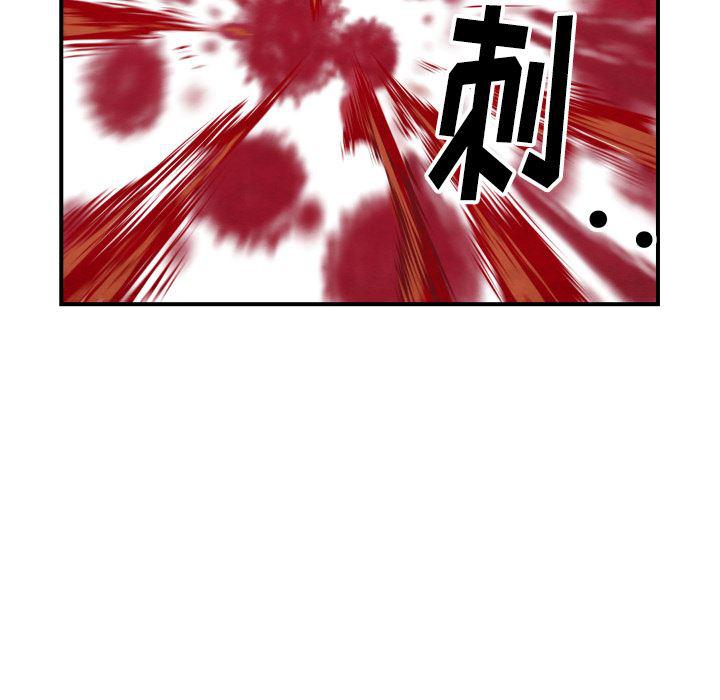 日本邪恶漫画无翼鸟韩漫全集-41无删减无遮挡章节图片 