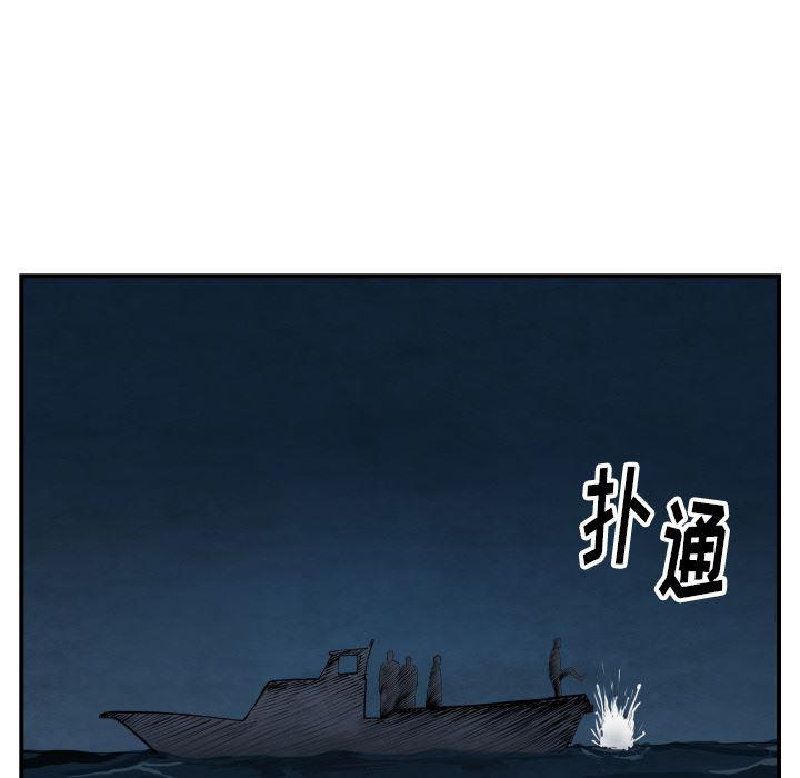 日本邪恶漫画无翼鸟韩漫全集-42无删减无遮挡章节图片 
