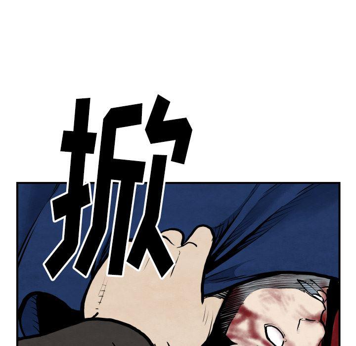 日本邪恶漫画无翼鸟韩漫全集-42无删减无遮挡章节图片 
