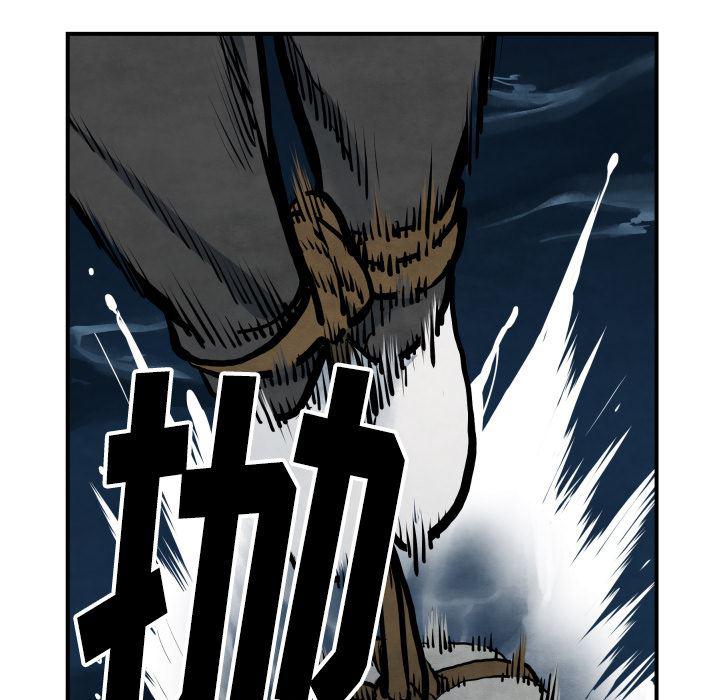日本邪恶漫画无翼鸟韩漫全集-42无删减无遮挡章节图片 