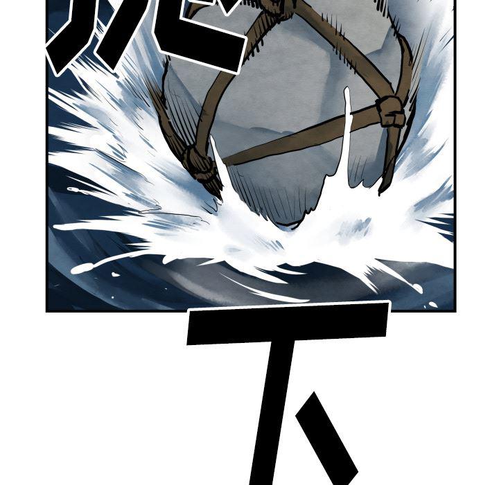 日本邪恶漫画无翼鸟韩漫全集-42无删减无遮挡章节图片 
