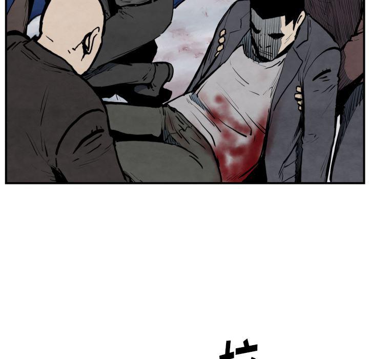 日本邪恶漫画无翼鸟韩漫全集-42无删减无遮挡章节图片 