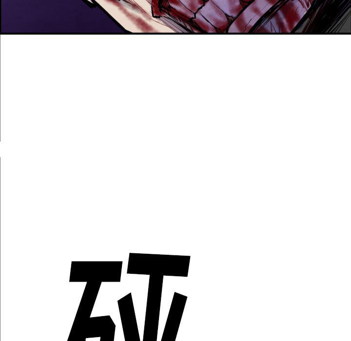 日本邪恶漫画无翼鸟韩漫全集-42无删减无遮挡章节图片 