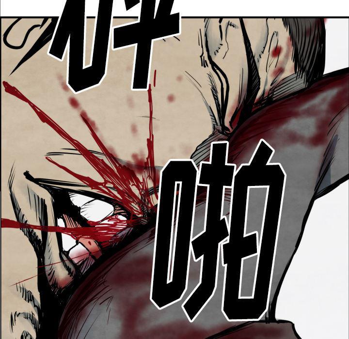 日本邪恶漫画无翼鸟韩漫全集-42无删减无遮挡章节图片 
