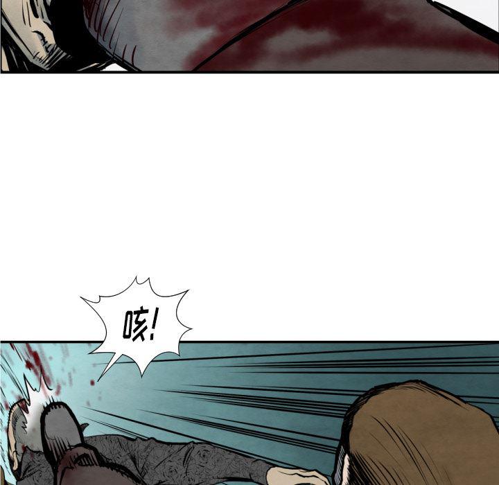 日本邪恶漫画无翼鸟韩漫全集-42无删减无遮挡章节图片 