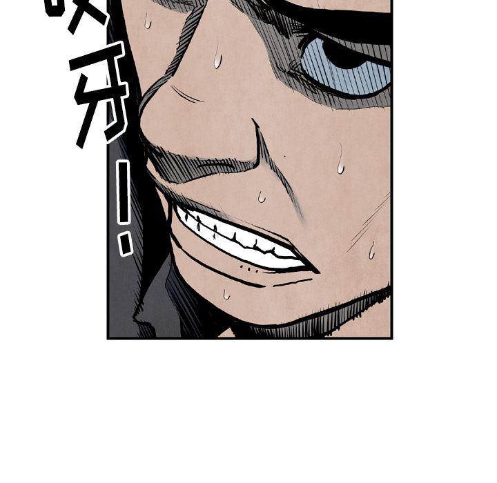 日本邪恶漫画无翼鸟韩漫全集-43无删减无遮挡章节图片 