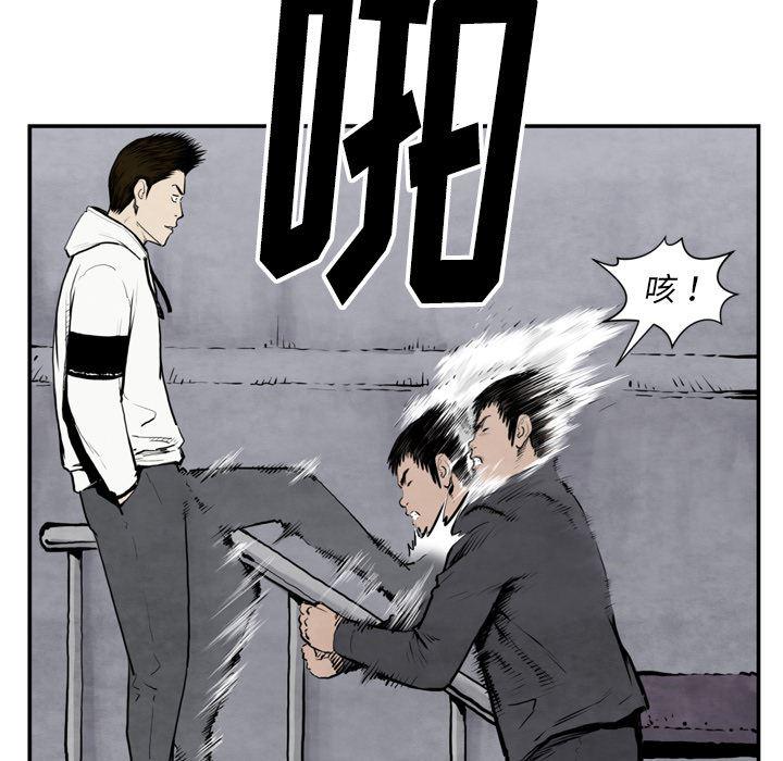 日本邪恶漫画无翼鸟韩漫全集-43无删减无遮挡章节图片 