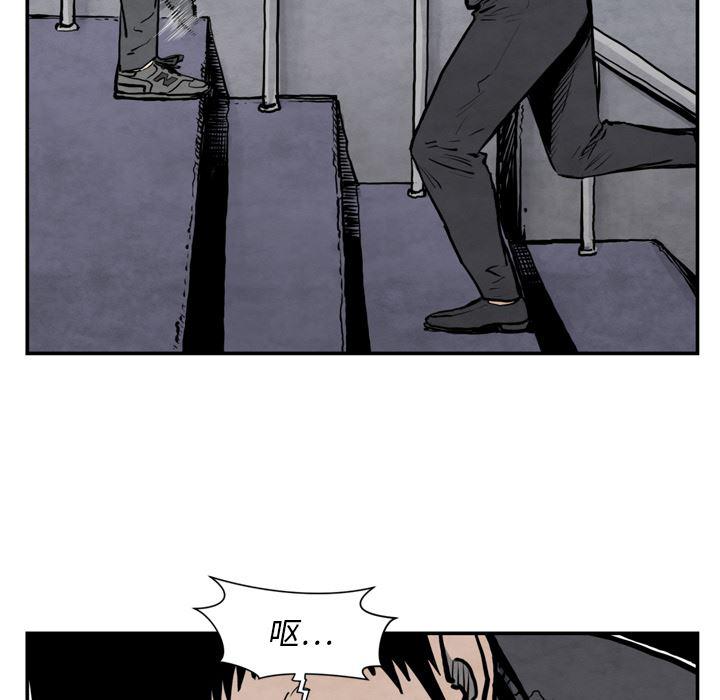日本邪恶漫画无翼鸟韩漫全集-43无删减无遮挡章节图片 