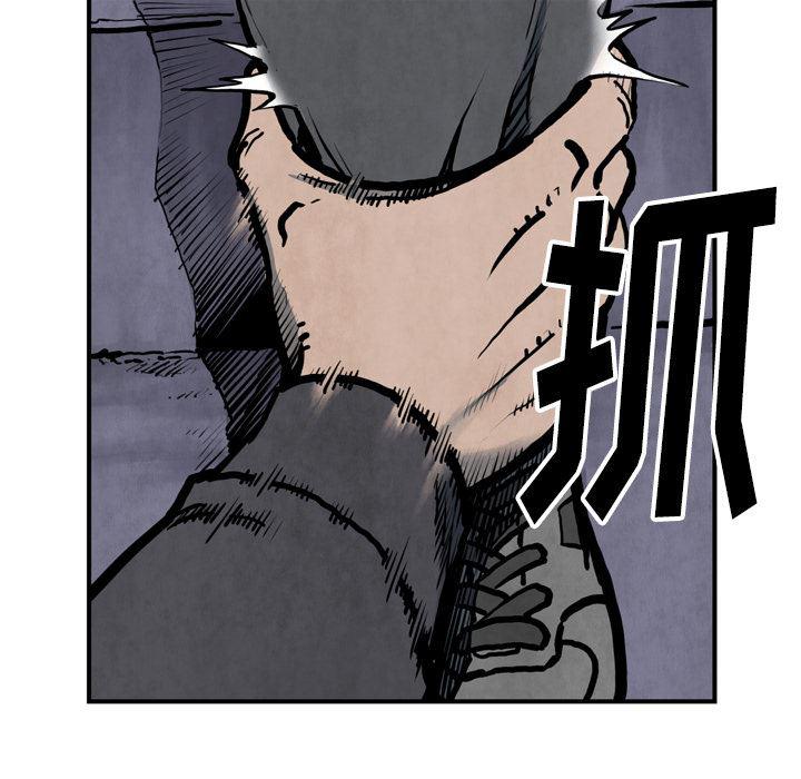日本邪恶漫画无翼鸟韩漫全集-43无删减无遮挡章节图片 