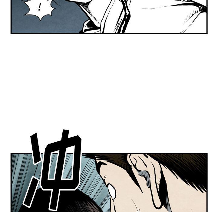 日本邪恶漫画无翼鸟韩漫全集-43无删减无遮挡章节图片 