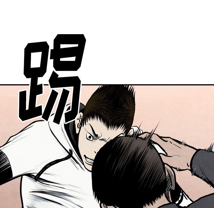 日本邪恶漫画无翼鸟韩漫全集-43无删减无遮挡章节图片 