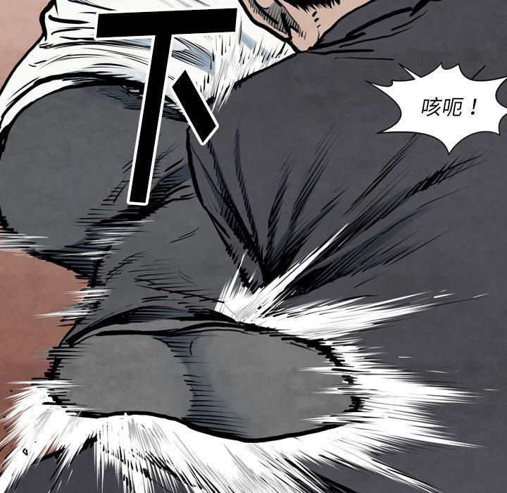 日本邪恶漫画无翼鸟韩漫全集-43无删减无遮挡章节图片 