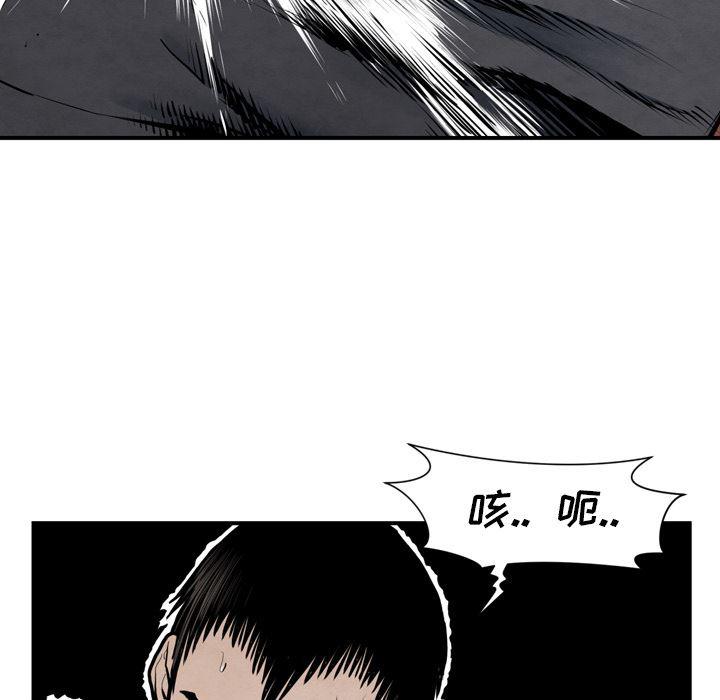 日本邪恶漫画无翼鸟韩漫全集-43无删减无遮挡章节图片 