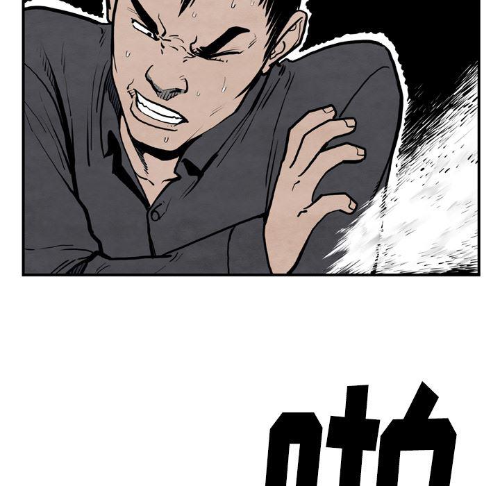日本邪恶漫画无翼鸟韩漫全集-43无删减无遮挡章节图片 