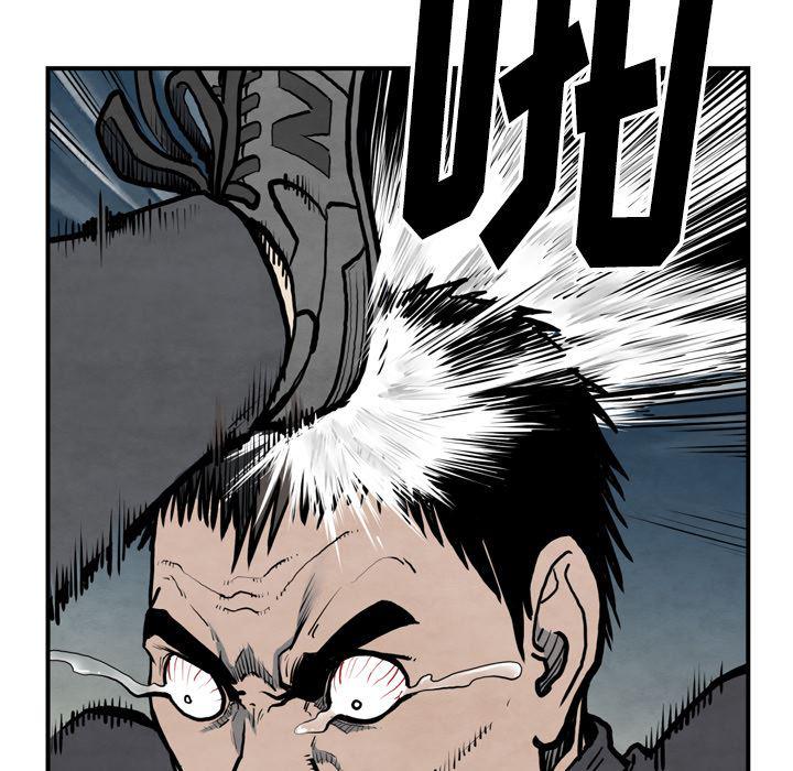 日本邪恶漫画无翼鸟韩漫全集-43无删减无遮挡章节图片 
