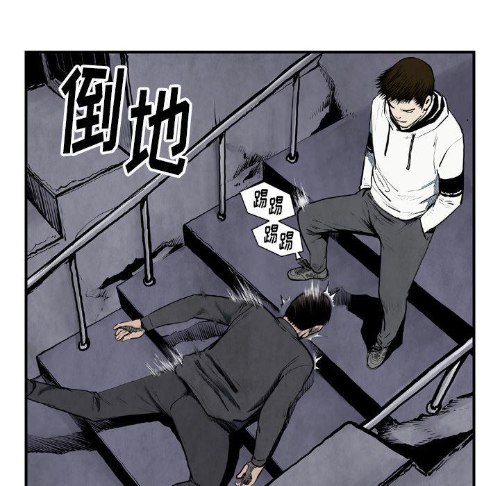 日本邪恶漫画无翼鸟韩漫全集-43无删减无遮挡章节图片 