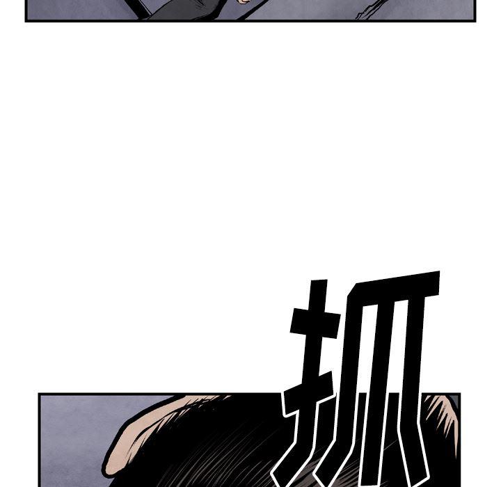 日本邪恶漫画无翼鸟韩漫全集-43无删减无遮挡章节图片 