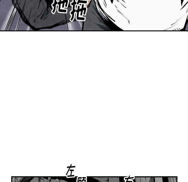 日本邪恶漫画无翼鸟韩漫全集-43无删减无遮挡章节图片 