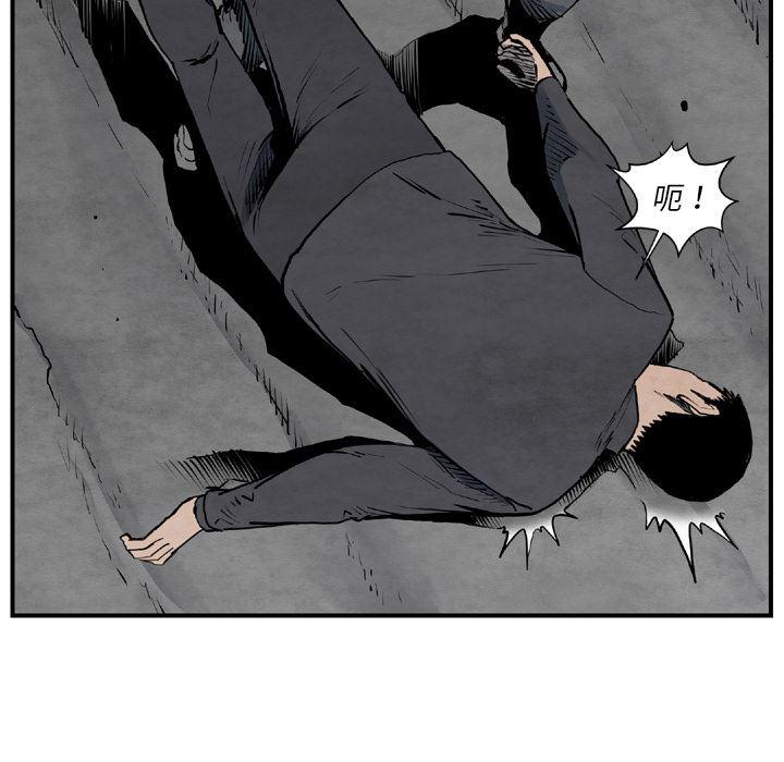 日本邪恶漫画无翼鸟韩漫全集-43无删减无遮挡章节图片 