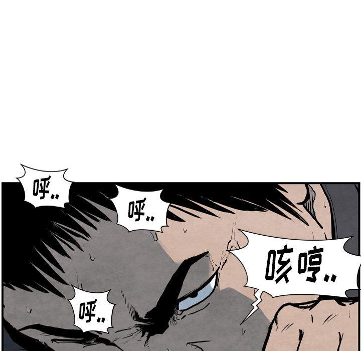 日本邪恶漫画无翼鸟韩漫全集-43无删减无遮挡章节图片 