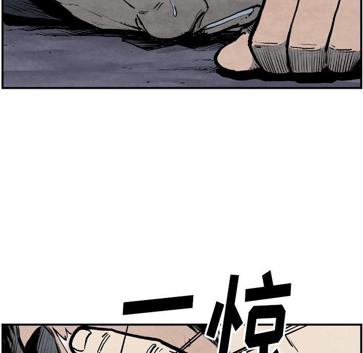 日本邪恶漫画无翼鸟韩漫全集-43无删减无遮挡章节图片 