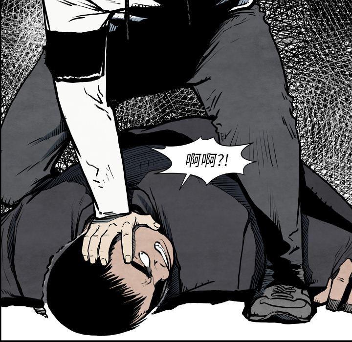 日本邪恶漫画无翼鸟韩漫全集-43无删减无遮挡章节图片 