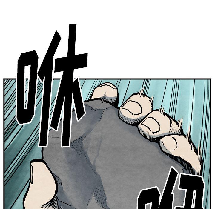 日本邪恶漫画无翼鸟韩漫全集-43无删减无遮挡章节图片 