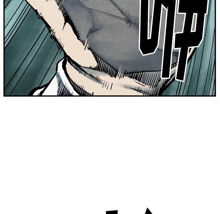 日本邪恶漫画无翼鸟韩漫全集-43无删减无遮挡章节图片 