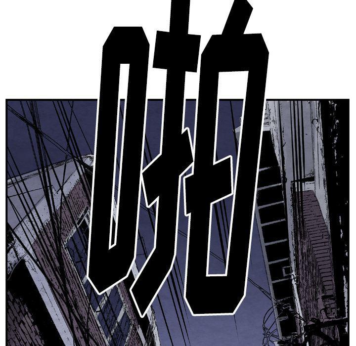 日本邪恶漫画无翼鸟韩漫全集-43无删减无遮挡章节图片 