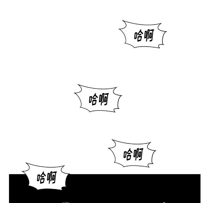 日本邪恶漫画无翼鸟韩漫全集-43无删减无遮挡章节图片 