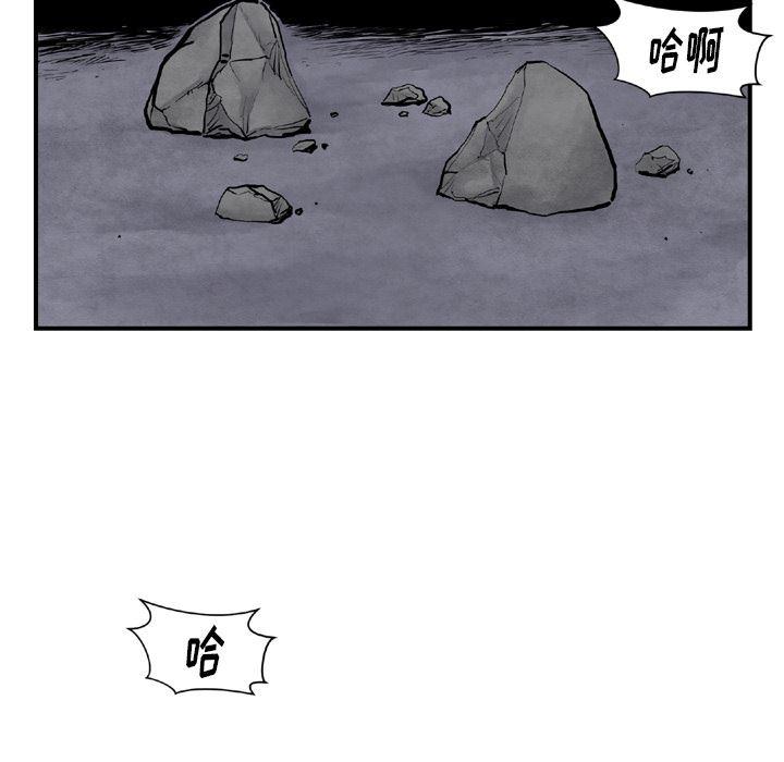 日本邪恶漫画无翼鸟韩漫全集-43无删减无遮挡章节图片 