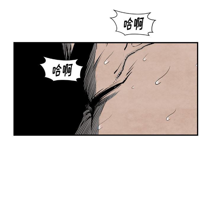 日本邪恶漫画无翼鸟韩漫全集-43无删减无遮挡章节图片 