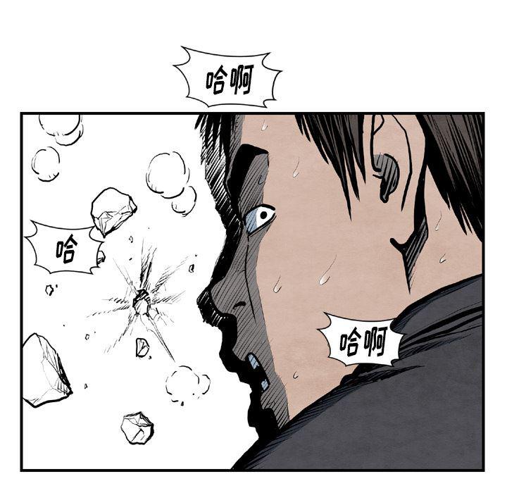 日本邪恶漫画无翼鸟韩漫全集-43无删减无遮挡章节图片 