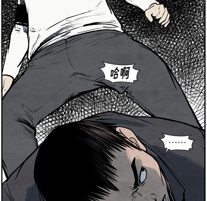 日本邪恶漫画无翼鸟韩漫全集-43无删减无遮挡章节图片 